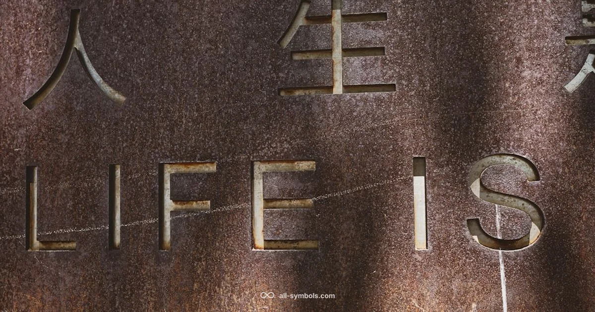 Symbol Meanings - All Symbols