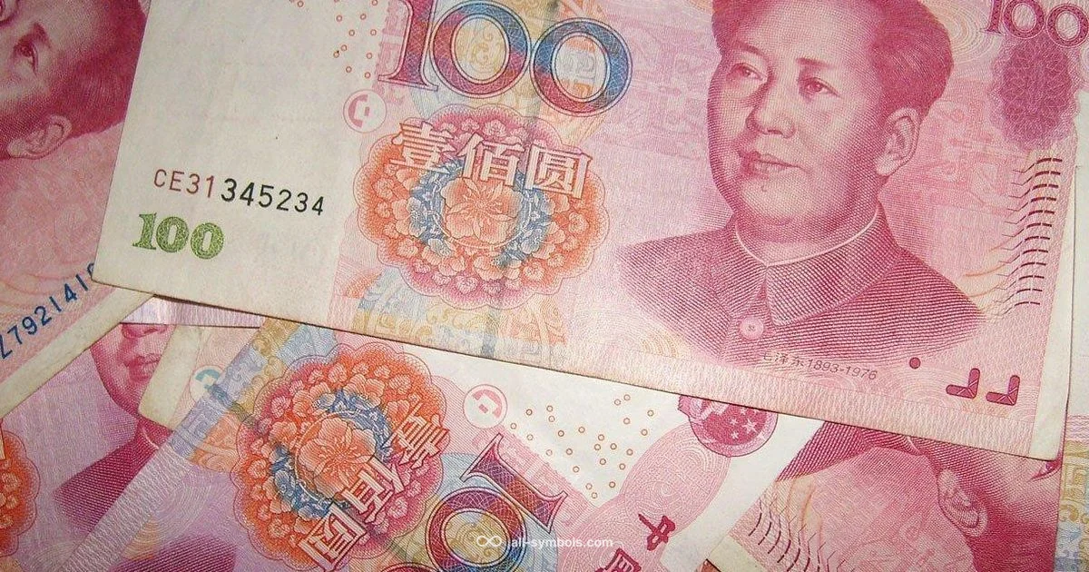 Yuan Symbol Guide - All Symbols