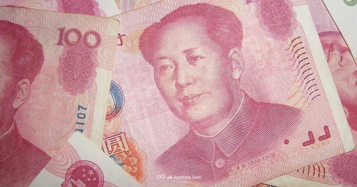 China Money Symbol - All Symbols